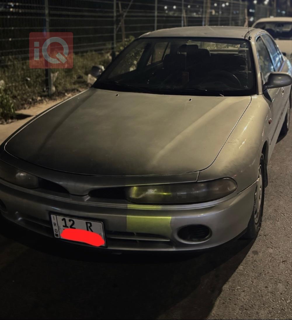 Mitsubishi Galant